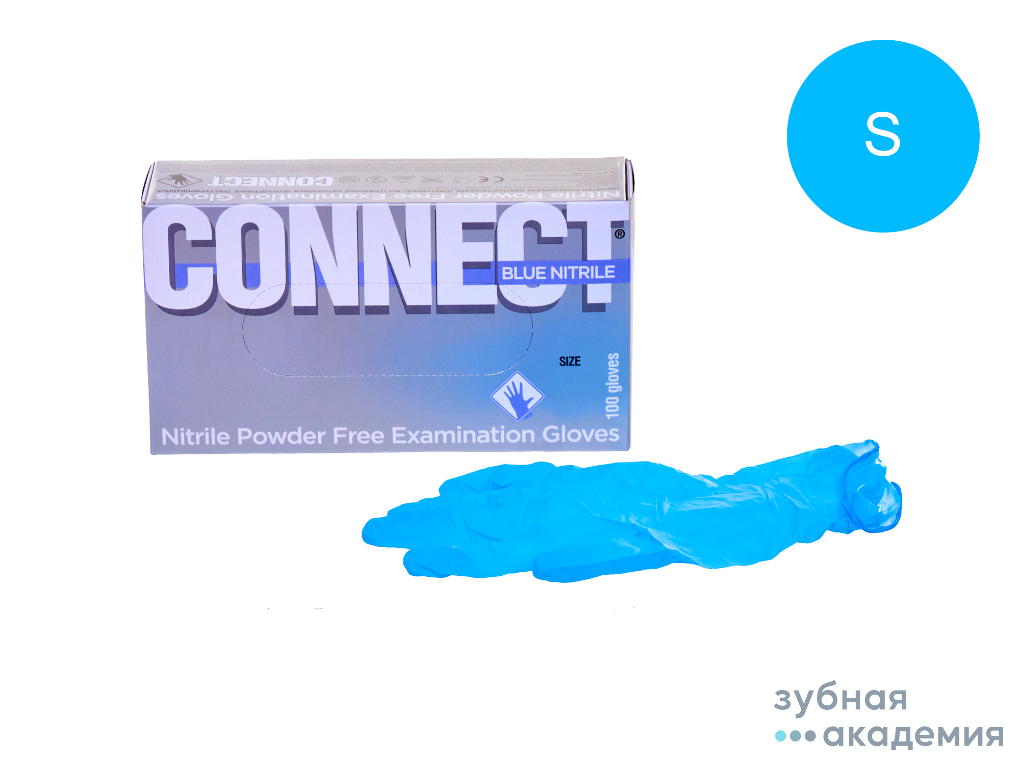 Перчатки CONNECT BLUE NITRIL / Коннект Блю Нитрил смотровые нестерильные нитрил S (6,5) Малайзия